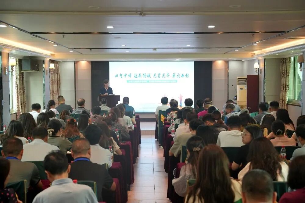 研訓活動現場.jpg